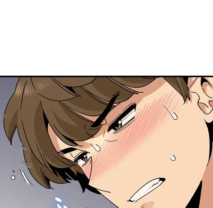 コインを揺らせば 第46話 - 48