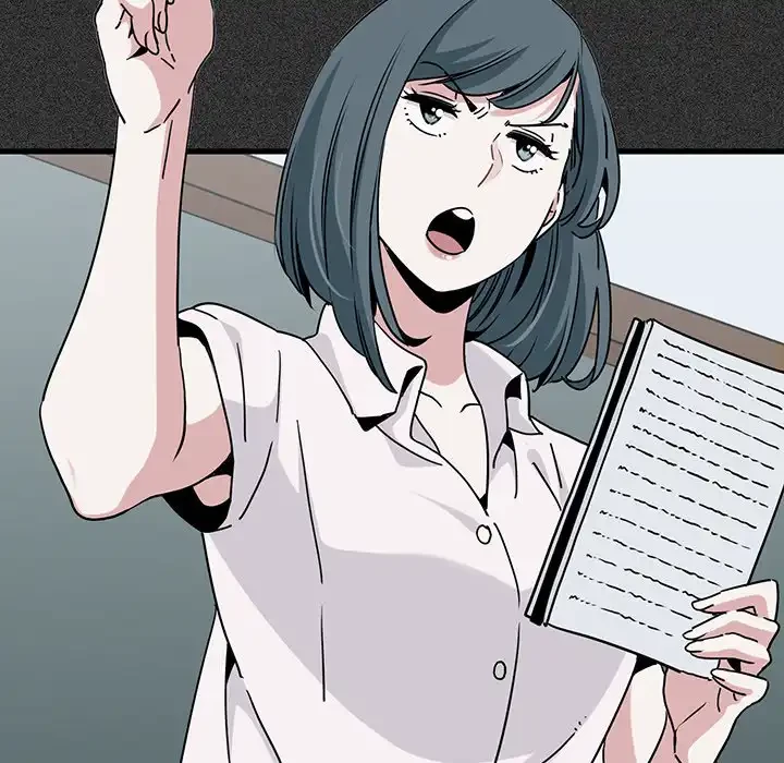 コインを揺らせば 第46話 - 53