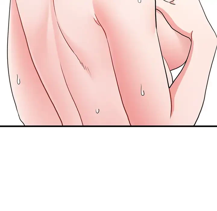 コインを揺らせば 第46話 - 88