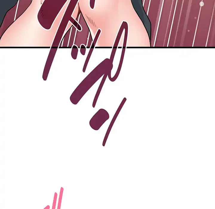 コインを揺らせば 第46話 - 109