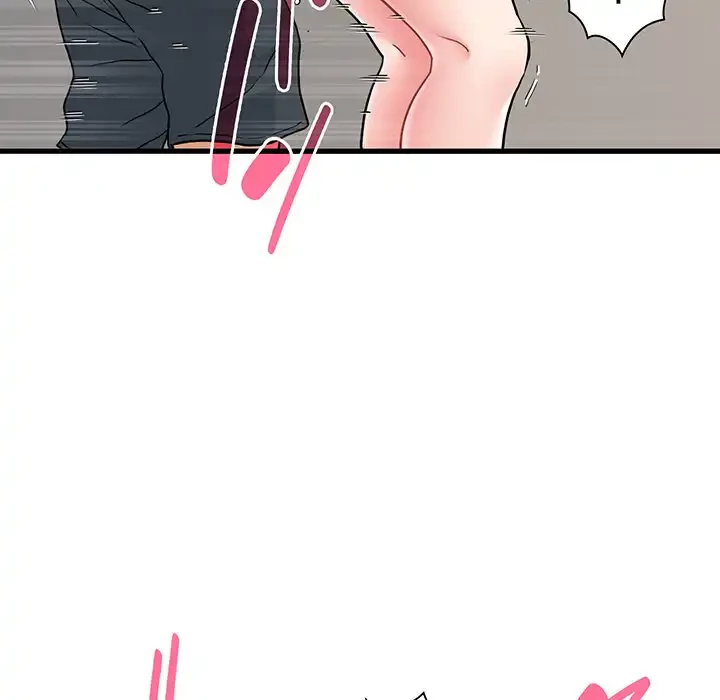 コインを揺らせば 第46話 - 121