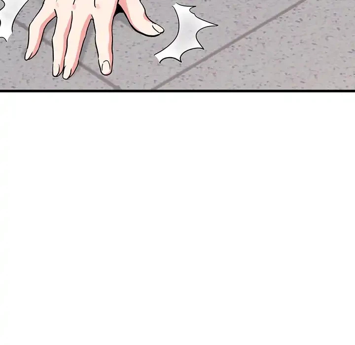 コインを揺らせば 第46話 - 125