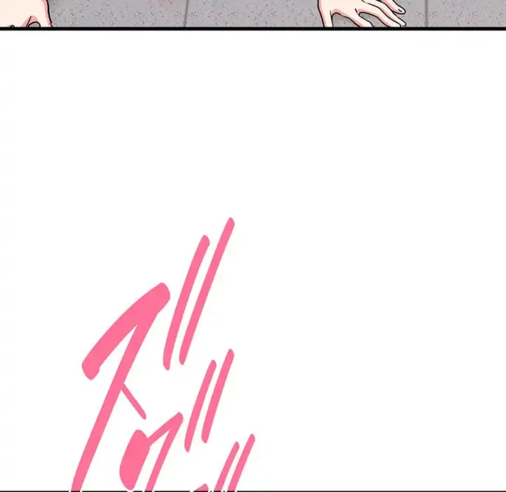 コインを揺らせば 第46話 - 128