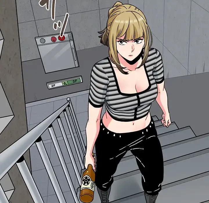 コインを揺らせば 第47話 - 5