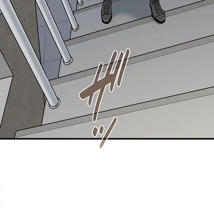 コインを揺らせば 第47話 - 6