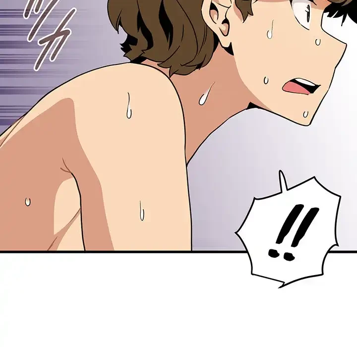 コインを揺らせば 第47話 - 10