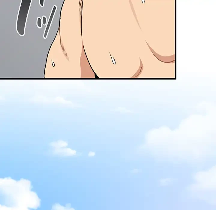 コインを揺らせば 第47話 - 18