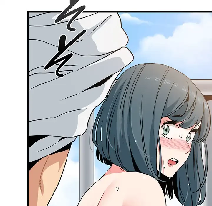 コインを揺らせば 第47話 - 24