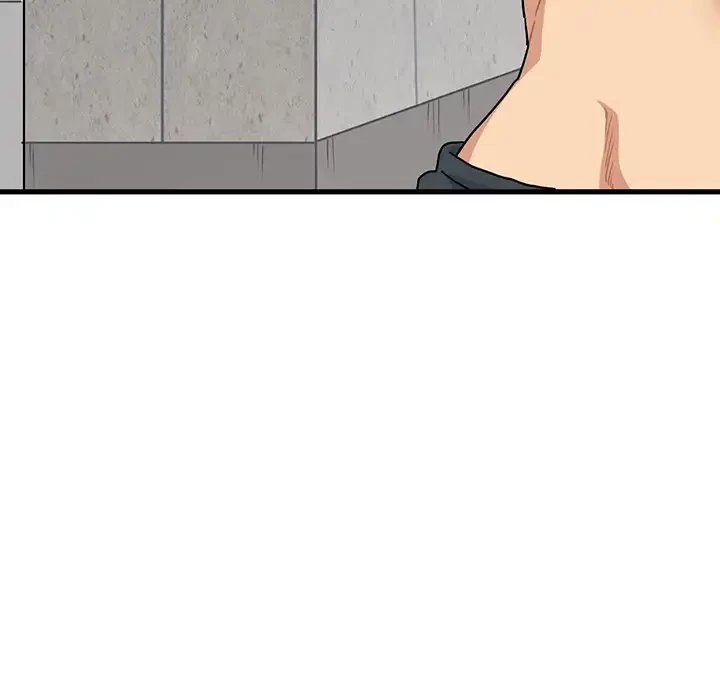 コインを揺らせば 第47話 - 28