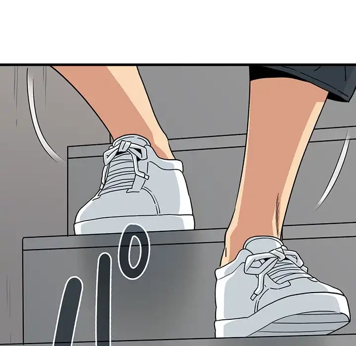 コインを揺らせば 第47話 - 29