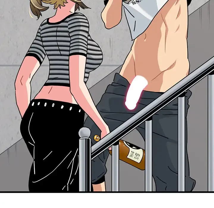 コインを揺らせば 第47話 - 32