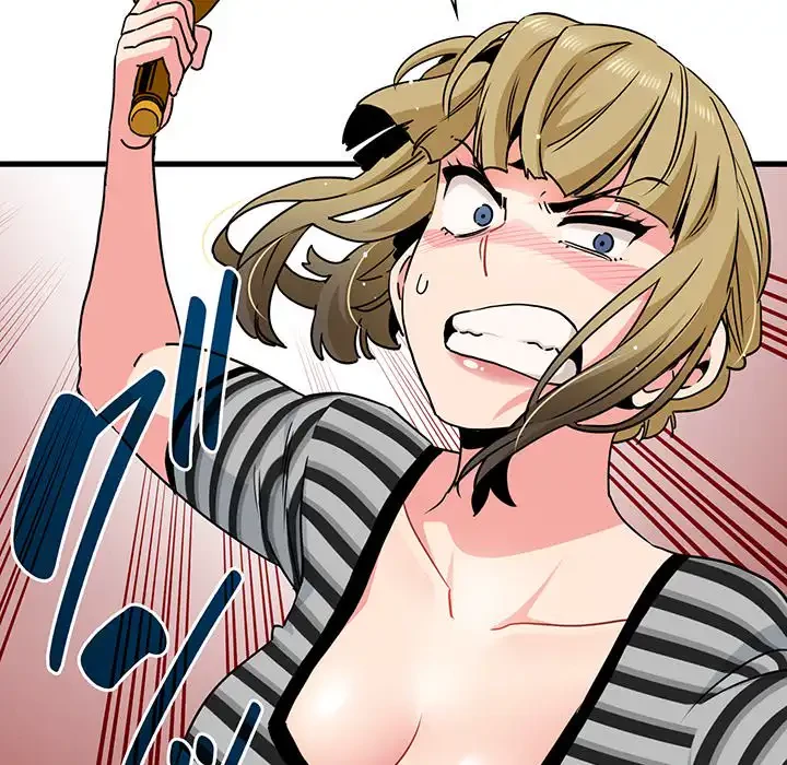 コインを揺らせば 第47話 - 43