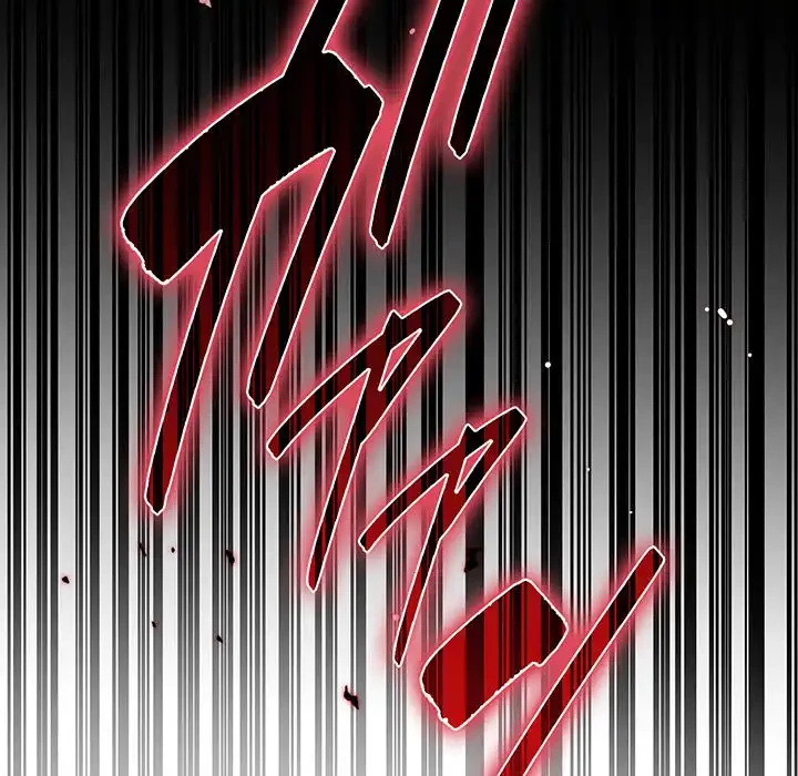 コインを揺らせば 第47話 - 45