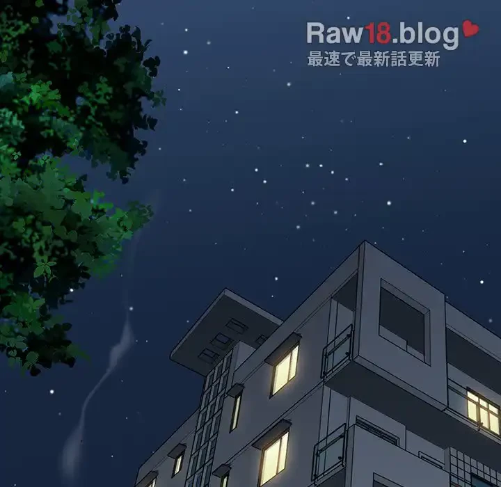 コインを揺らせば 第47話 - 48