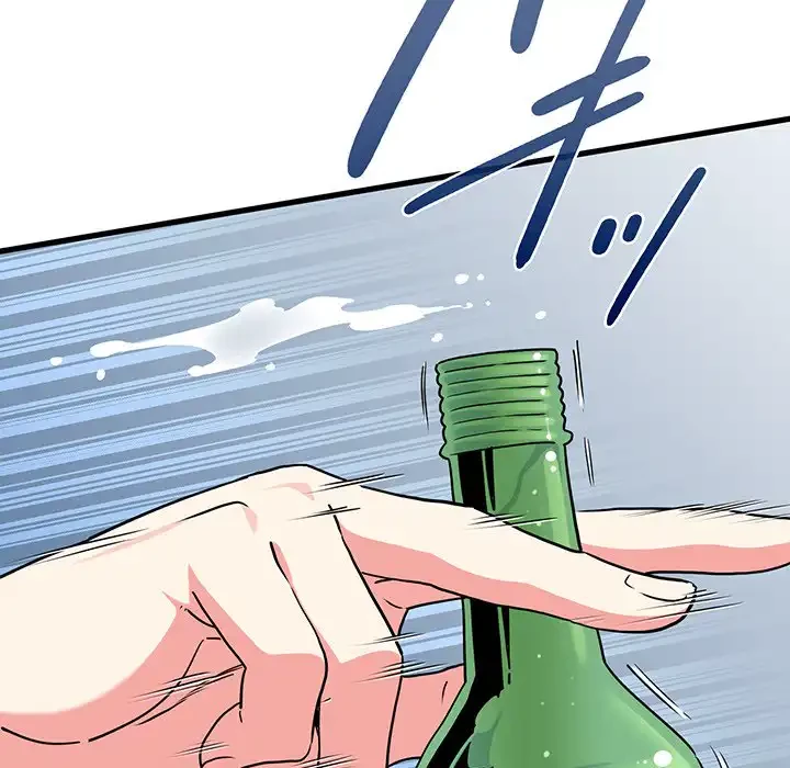 コインを揺らせば 第47話 - 50