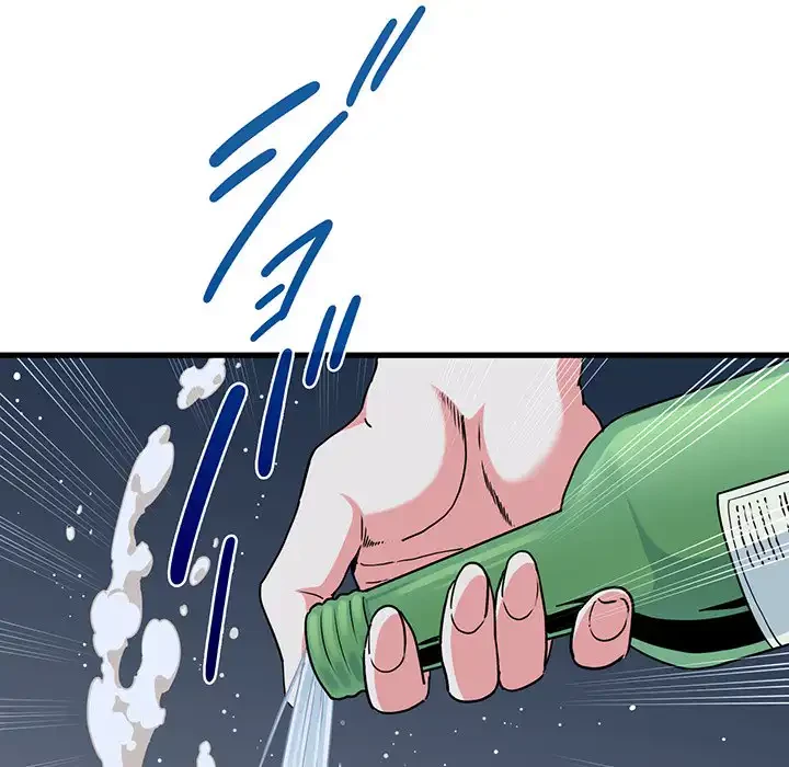 コインを揺らせば 第47話 - 52