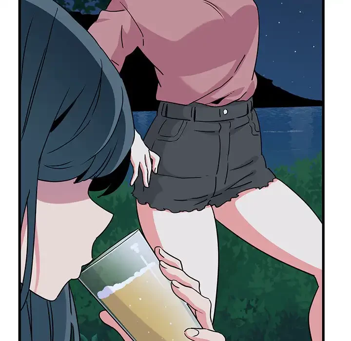 コインを揺らせば 第47話 - 75