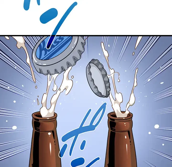 コインを揺らせば 第47話 - 85