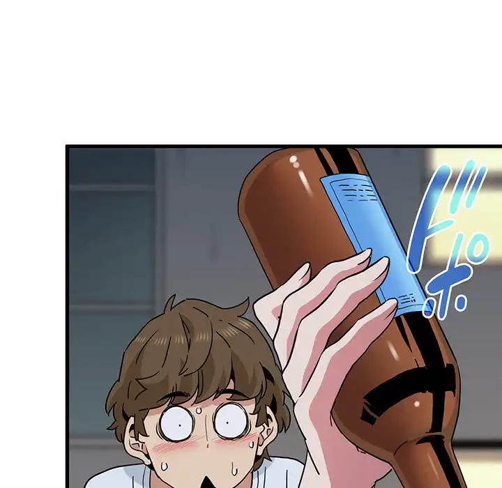 コインを揺らせば 第47話 - 92