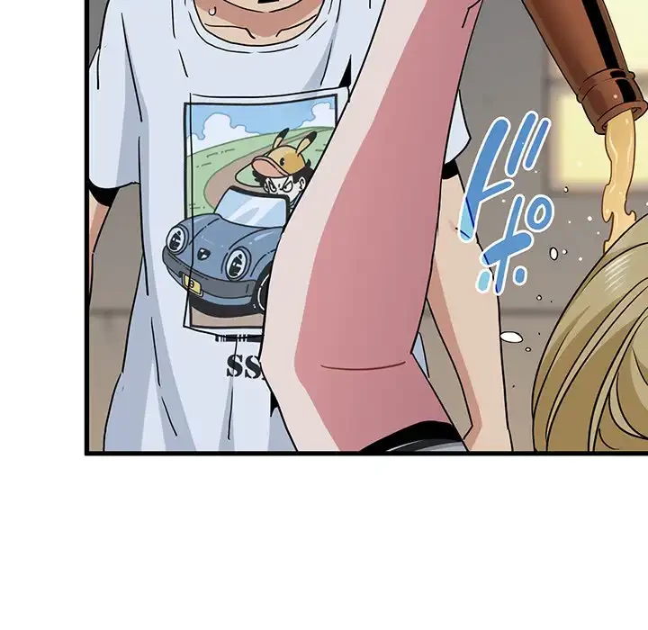 コインを揺らせば 第47話 - 93