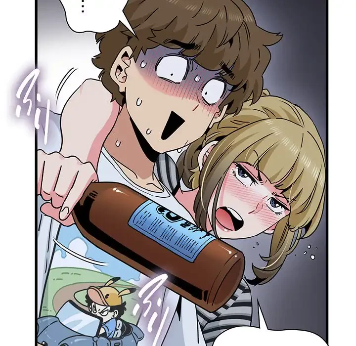 コインを揺らせば 第47話 - 97