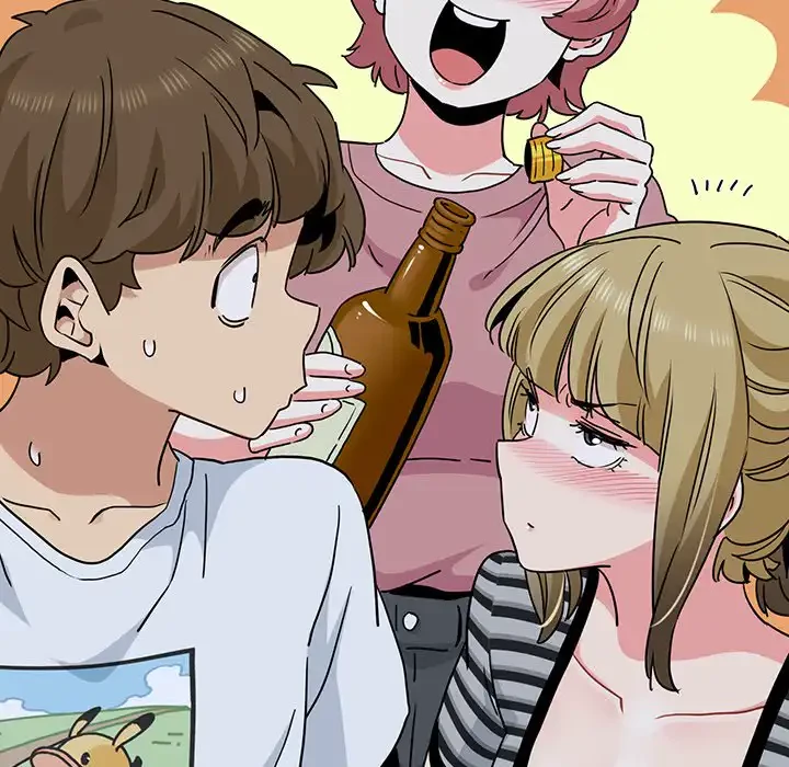 コインを揺らせば 第47話 - 105