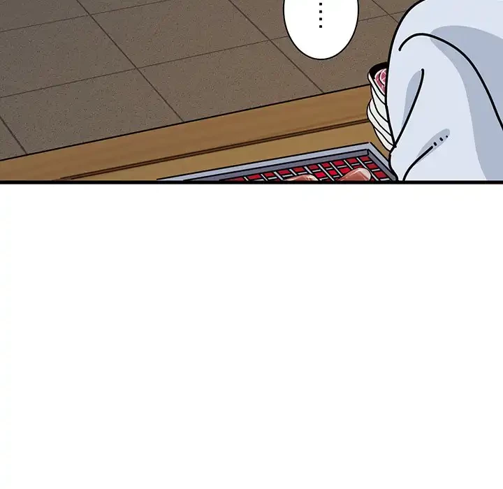 コインを揺らせば 第47話 - 112