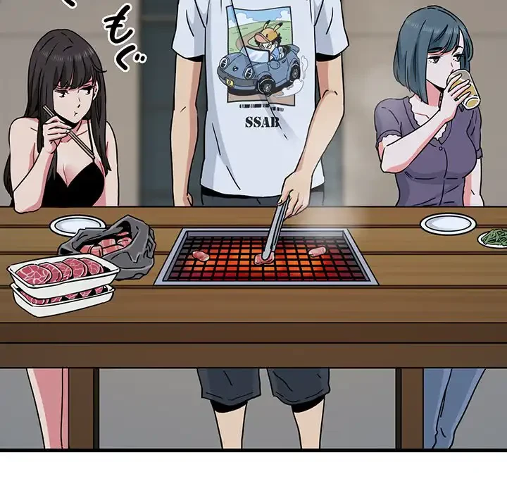 コインを揺らせば 第47話 - 114