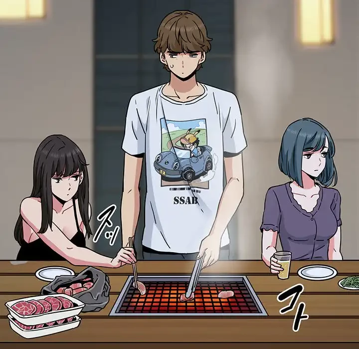 コインを揺らせば 第47話 - 116