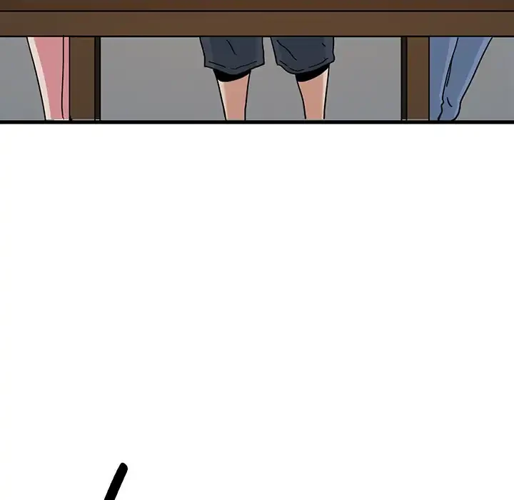 コインを揺らせば 第47話 - 117