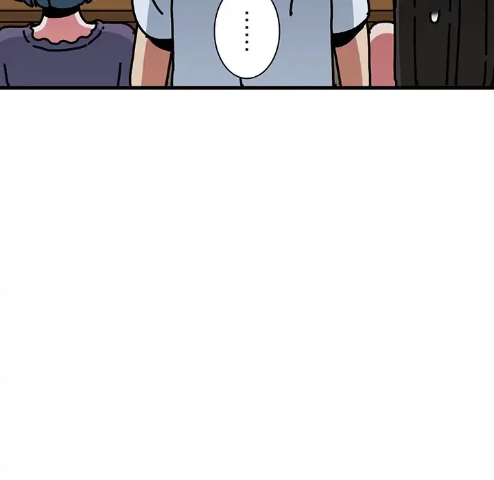 コインを揺らせば 第47話 - 127