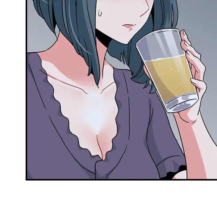 コインを揺らせば 第47話 - 131