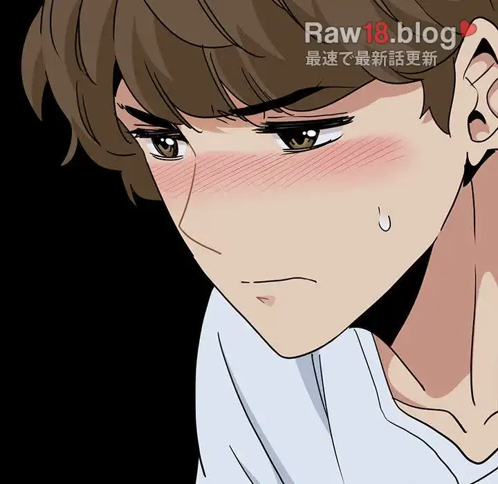 コインを揺らせば 第47話 - 133