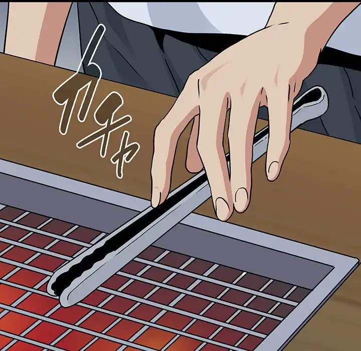 コインを揺らせば 第47話 - 135