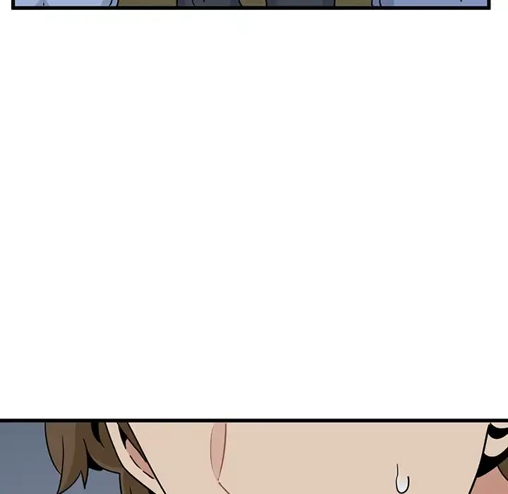 コインを揺らせば 第47話 - 141