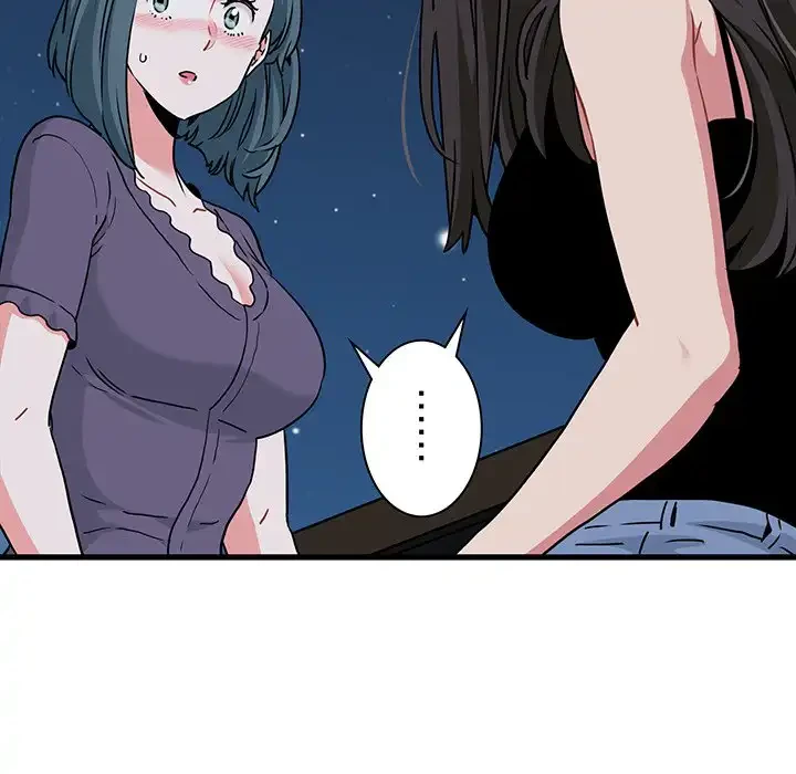 コインを揺らせば 第47話 - 147