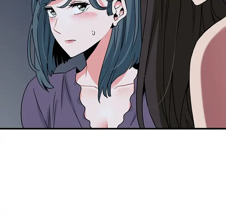 コインを揺らせば 第47話 - 149