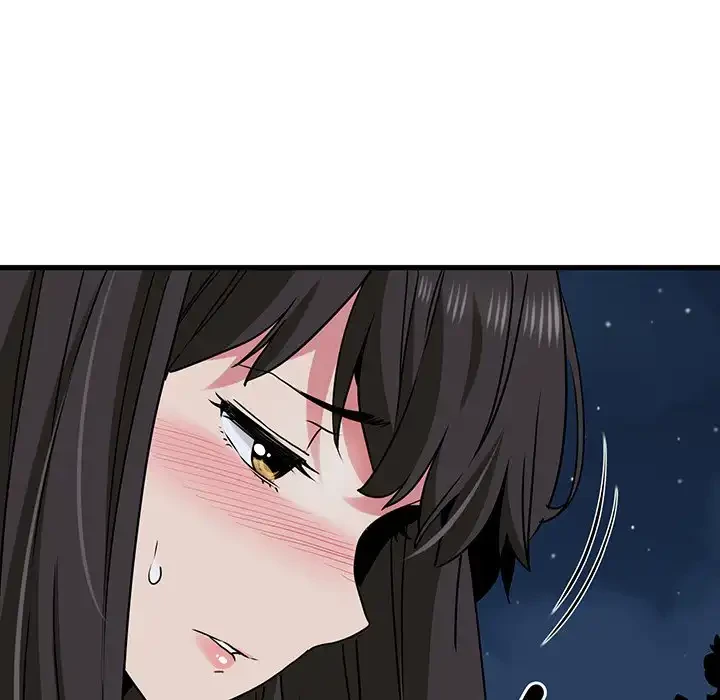 コインを揺らせば 第47話 - 150