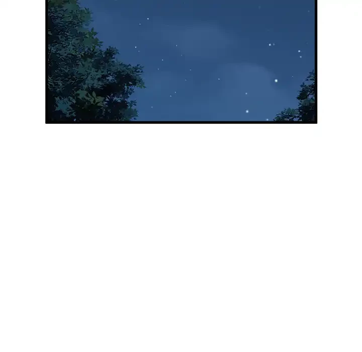 コインを揺らせば 第47話 - 154