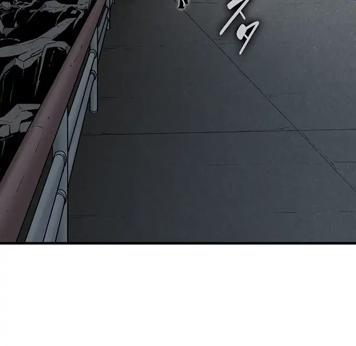 コインを揺らせば 第47話 - 156