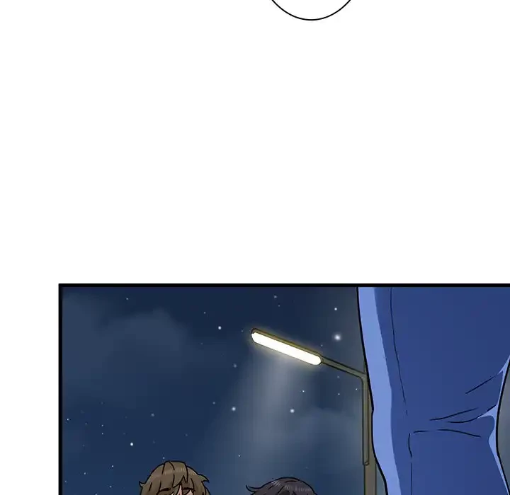 コインを揺らせば 第47話 - 169