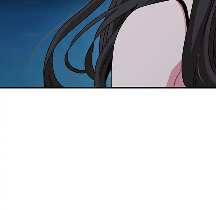 コインを揺らせば 第47話 - 175