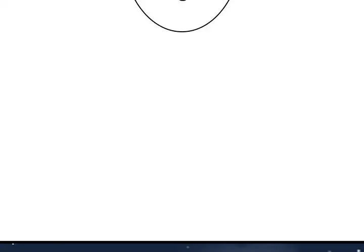 コインを揺らせば 第49話 - 2