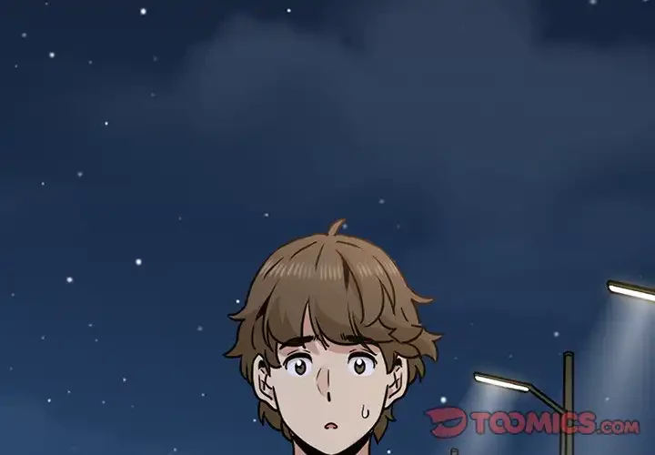 コインを揺らせば 第49話 - 3