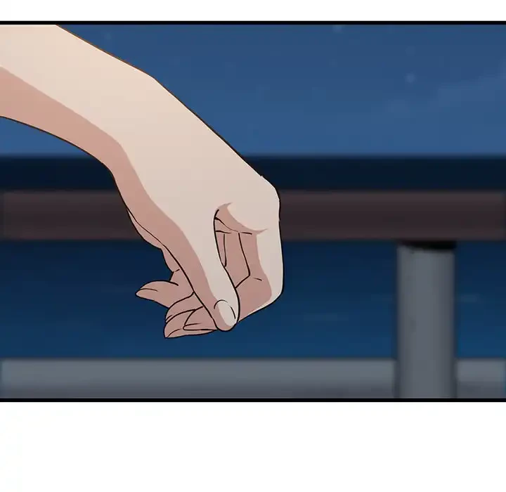 コインを揺らせば 第49話 - 9