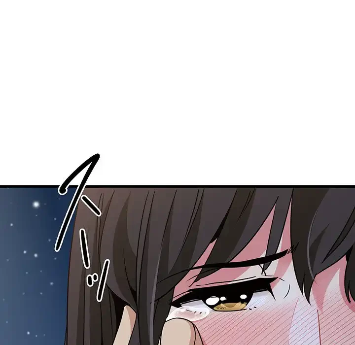 コインを揺らせば 第49話 - 10