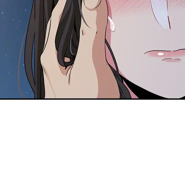 コインを揺らせば 第49話 - 11