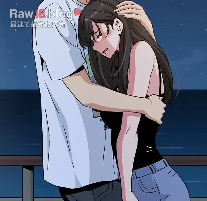 コインを揺らせば 第49話 - 13