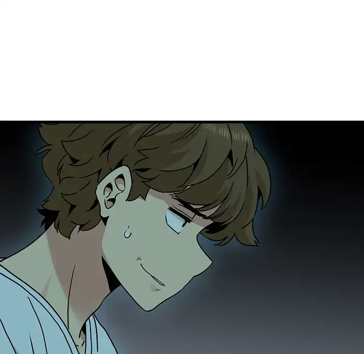 コインを揺らせば 第49話 - 19