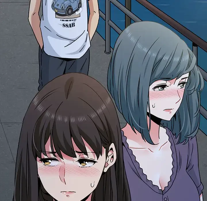 コインを揺らせば 第49話 - 27